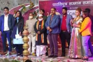 Reliable India ने 105 लोगों को Patliputra सम्मान से सम्मानित किया