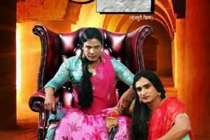 31 दिसंबर को बिहार – झारखंड में रिलीज होगी भोजपुरी फिल्‍म ‘गुंडे 2’