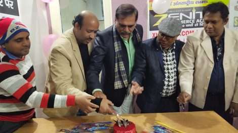 जेनिथ कामर्स एकाडमी में मनाया गया नये साल का जश्न
