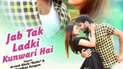 Arvind Akela Kallu की "SAIYAN HAMAR KALAKAR BAA" का Song World Wide Records Bhojpuri से हुआ रिलीज