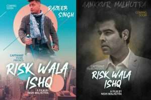 Razeeb Singh और Ankur Malhotra जल्द ही नजर आयेंगे फिल्म ‘Risk Wala Ishq’ में