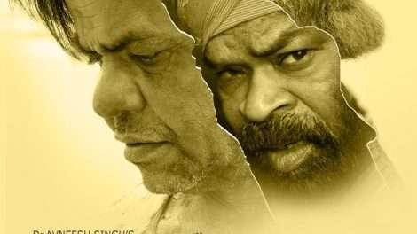 मकरसंक्रांति पर Rajpal Yadav की Safaibaaz का Firstlook लांच
