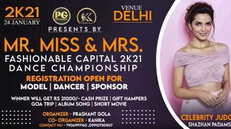 MR MISS एंड MRS FASHIONABLE CAPITAL 2021 का Grand Finale 24 January को Delhi NCR में