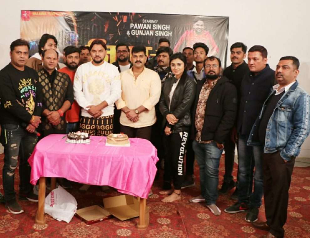 पवन सिंह ने दिया गुंजन सिंह के जन्मदिन का तोहफा, फिल्म "जिगर के टुकड़ा" का किया भव्य मुहूर्त