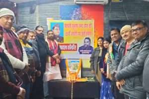 Kayastha क्रांतिकारी विचार मंच का 5 वां शंखनाद महासम्मेलन संपन्न