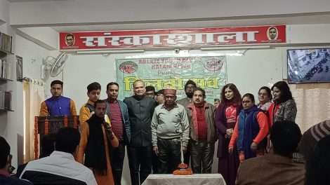 अबलेज Youth Club का मिलन उत्सव संपन्न