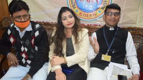 कला के आड़ में देह व्यापार का खुलासा –PAWA