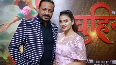फ़िल्म मेकर हैदर काज़मी ने कहा मैं बीते 10 सालों से बिहार मे फ़िल्म सिटी की मांग कर रहा हूँ।