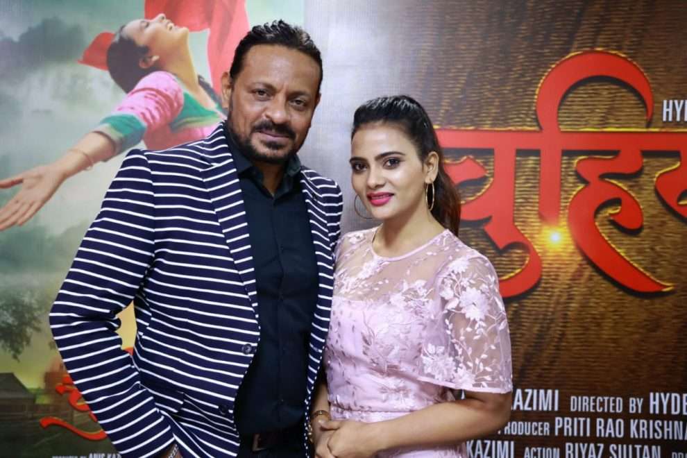 फ़िल्म मेकर हैदर काज़मी ने कहा मैं बीते 10 सालों से बिहार मे फ़िल्म सिटी की मांग कर रहा हूँ।