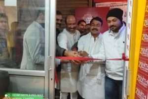 जेनिथ कामर्स एकाडमी की टैक्स कनसलटेनिसी सर्विस तथास्तु शुरू