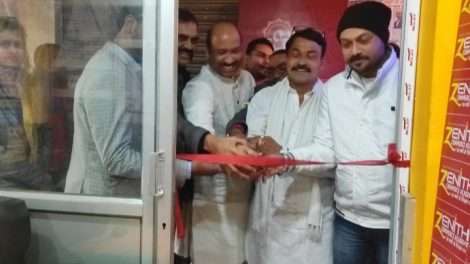 जेनिथ कामर्स एकाडमी की टैक्स कनसलटेनिसी सर्विस तथास्तु शुरू