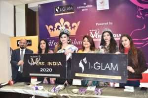 आई ग्लैम रूबरू मिसेज इंडिया बिहार आडिशन का शानदार आगाज