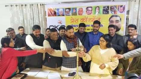 विश्व भर में फैले कायस्थों की एकजुटता के लिए ग्लोबल कायस्थ कांफ्रेंस की स्थापना : राजीव रंजन प्रसद