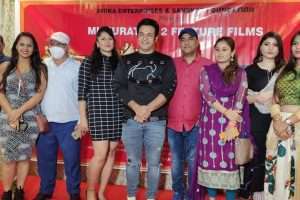 विनय आनन्द की एक साथ दो भोजपुरी फिल्मों "मैं दुल्हन तेरे आंगन की" और "काशी टू प्रयागराज" का भव्य मुहूर्त संपन्न मुंबई में