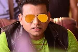 करिया की तैयारी में लगे अंगद ओझा