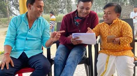 बस्‍ती जिले में जोर शोर से चल रही है यूथ स्‍टार अमरीश सिंह की फिल्‍म ‘कितने दूर कितने पास’ की शूटिंग