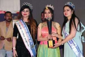 नेहा सिंह बनीं पटना शाइनिंग आइकॉन सीजन 04 की विजेता