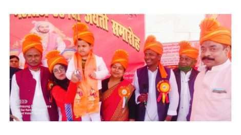धूमधाम से मनाया गया छत्रपति शिवाजी महाराज की जयंती, मुख्य अतिथि के तौर पर शामिल हुईं चाइल्ड आर्टिस्ट लाडो बानी पटेल ।