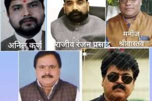 नेपाल के जनकपुर में 27 अप्रैल को श्री चित्रगुप्त मंदिर और गुरूकुल का होगा शिलान्यास