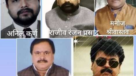 नेपाल के जनकपुर में 27 अप्रैल को श्री चित्रगुप्त मंदिर और गुरूकुल का होगा शिलान्यास