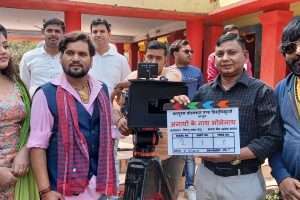 छोटू छलिया की फ़िल्म 'अनाथों के नाथ भोलेनाथ'' की शूटिंग पतरातू में शुरू