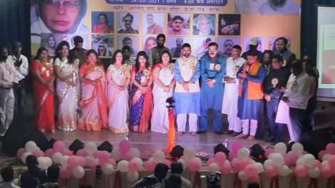 Global Kayastha Conference के सौजन्य से 16 विभूतियों को मिला Mahadevi Verma सम्मान।