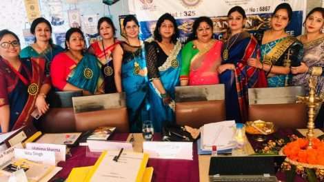 आईडब्ल्यूसी पटना वनश्री का पहला डिस्ट्रिक्ट चेयरमैन विजीट संपन्न