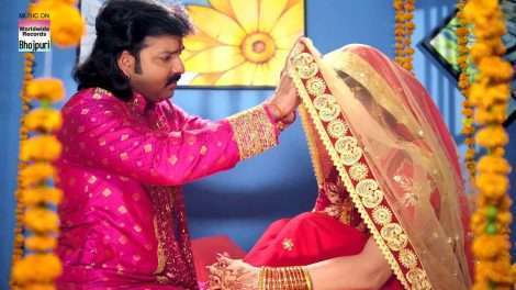 पावर स्टार Pawan Singh की Pawan Putra का सांग "Ae Ho Kareja" World wide Records भोजपुरी से हुआ रिलीज