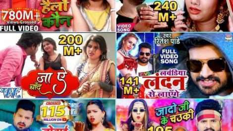 सुपरस्टार रितेश पांडे ने लगाई 15 सेंचुरी, सिर्फ 6 गाने हुए 1500 मिलियन पार