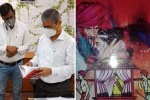 पर्यटन और संस्कृति विभाग के प्रमुख सचिव ने पूर्वांचल की लोक संस्कृतियों पर आधारित लोकनाट्य 'बिटिया की विदाई' का किया सम्मान