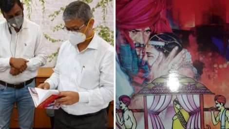 पर्यटन और संस्कृति विभाग के प्रमुख सचिव ने पूर्वांचल की लोक संस्कृतियों पर आधारित लोकनाट्य 'बिटिया की विदाई' का किया सम्मान