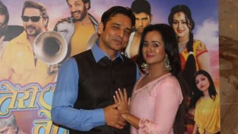 सुदीप पांडेय फ़िल्म 'तेरी आँखों में वो जादू है' से धमाकेदार एंट्री को तैयार है