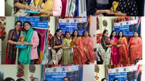 इनर व्हील क्लब ऑफ़ पटना वनश्री ने मनाया अपना पहला चार्टर डे आभार ।