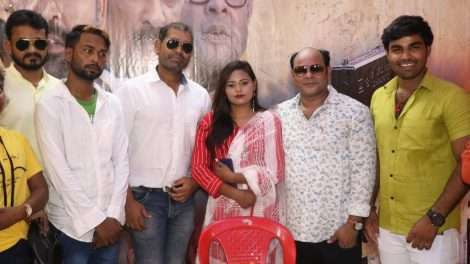 अयोध्या में धूमधाम से किया गया निर्माता निर्देशक अनिल आर यादव यादव की भोजपुरी फ़िल्म "इत्तेफाक" का मुहूर्त