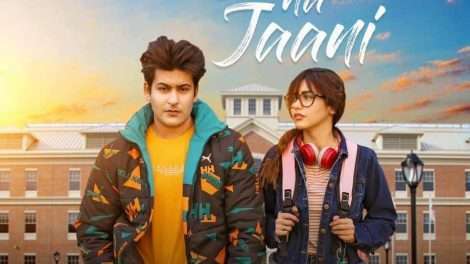 सोनू कक्कड़ का नई अल्बम "क़दर न जानी' जल्द होगी रिलीज ,मंजुल खट्टर और रूमान अहमद होगी जोड़ी