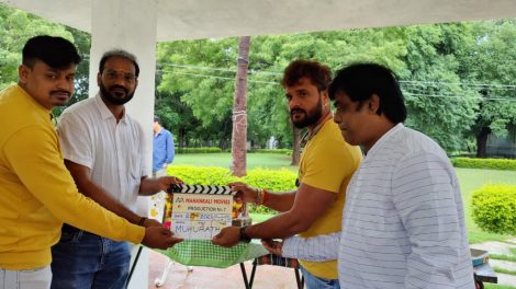 महंकाली मूवीज से हुआ खेसारी लाल यादव की अनाम फ़िल्म का मुहूर्त शूटिंग शुरू