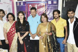 पारिवारिक बॉलीवुड फिल्म डोंट डू शादी का मुहूर्त संपन्न,राजगीर में होगी शूटिंग।