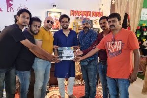 भोजपुरी फिल्‍म ‘नैना चार हो गईल’ का पटना में हुआ भव्‍य मुहूर्त