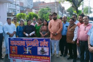 जीकेसी और कायस्थ प्रगति मंच ने जैतपुर दिल्ली में किया पौधारोपण