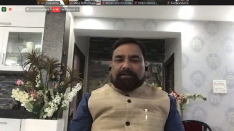 ग्लोबल कायस्थ कांफ्रेंस का नया वेबसाइट लांच