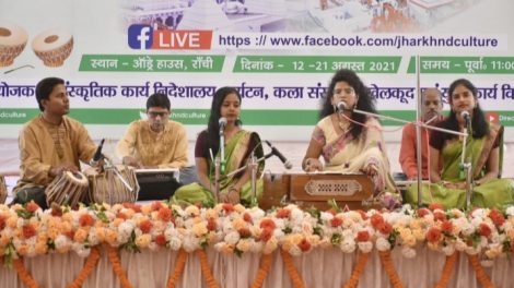 मृणालिनी अखौरी ने "श्रावण कला उत्सव" में दी प्रस्तुति