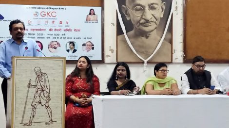 कायस्‍थ समाज अपनी एकताजुटता दिखाने 19 दिसंबर को पहुंचे तालकटोरा स्‍टेडियम: राजीव रंजन प्रसाद