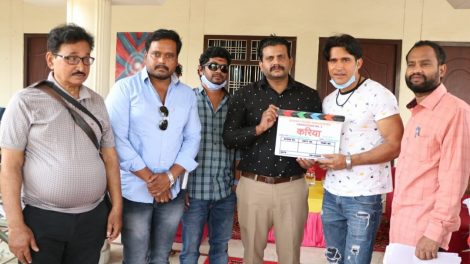 अंगद कुमार ओझा की फिल्म करिया का सेकंड शेड्यूल 20 सितंबर से देवरिया में