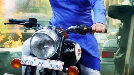 भोजपुरिया में दम बा' में दिखा विनय आनंद का दम