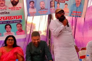 कदम द्वारा गोपालगंज में जिला कार्यकर्ता समागम का आयोजन