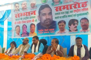 जदयू के राष्ट्रीय सचिव बनने पर राजीव रंजन प्रसाद का सम्मान एवं अभिनंदन किया गया।