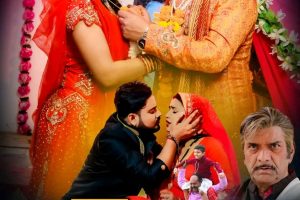 छोटू पाण्डेय की फ़िल्म दुलरुआ का फर्स्ट लुक हुआ आउट