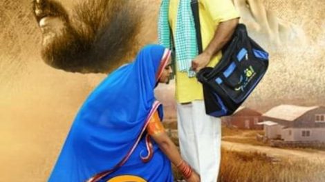 खेसारी लाल यादव दुर्गा पूजा पर 12 अक्टूबर को काजल राघवानी को खिलाएंगे "लिट्टी चोखा",