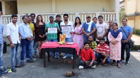 यश कुमार की फ़िल्म अर्धनारी और परशुराम की मुहूर्त के साथ शूटिंग हुई शुरू