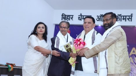 61 विभूतियों को मिला ‘ग्लोबल राइजिंग स्टार अवार्ड’